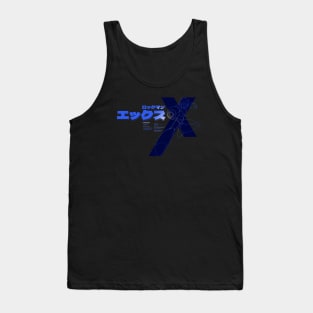 Ekkusu Tank Top